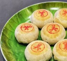 Wu Family Chaobing