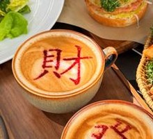 Prosperity Platter Coffee