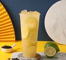 Peachy Oolong Lemon Tea