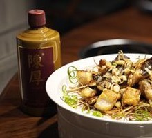 Lemongrass Grilled and Baked Sand Eel