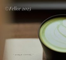 Matcha Latte