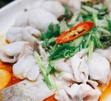 Old Ginger Steamed Sea Bass