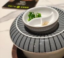 Hakka-style Pork Soup