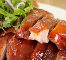Braised Duck