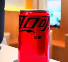 Coca-Cola Zero Sugar