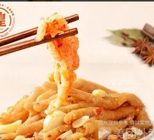 Lemon Boneless Chicken Feet