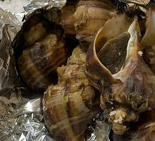 Salt-Baked Snail