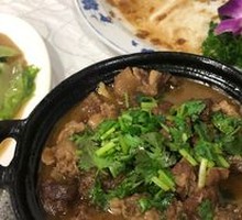 Beef Shank Stew