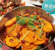 Spicy Potato Slices