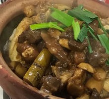 Clear Soup Lamb Shank Stew