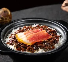 Wild Mushroom Baozai Rice