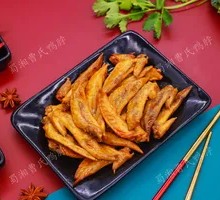 Spicy Braised Chicken Tips