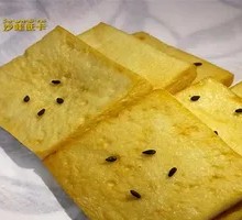 Grilled Elastic Tofu with Fresh Texture