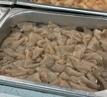 Vegetarian Tripe