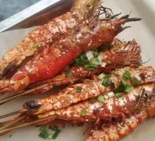 Nine-Section Shrimp