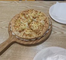 Yogurt Cheese Pizza