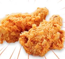 Spicy Chicken Drumettes