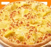 Durian Pizza