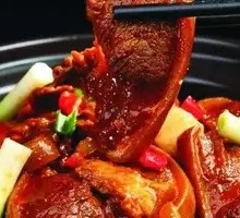 Braised Lamb Pot
