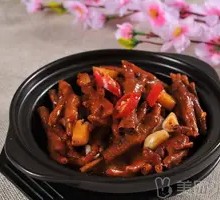 Spicy Chicken Feet Stew