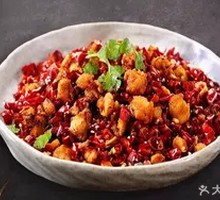 Spicy Chicken with Chili