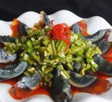 Spiced Century Egg Salad