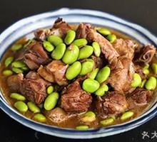 Mung Bean Duck