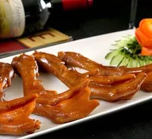 Duck Feet