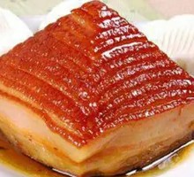 Braised Pork