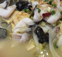 Old Jar Sichuan-Style Fish with Pickled Vegetables