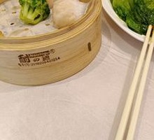 白灼鸳鸯菜