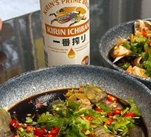 Raw-marinated Mud Crab