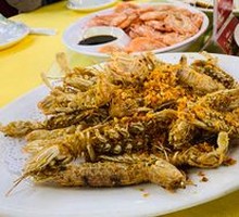 Salt and Pepper Shrimp