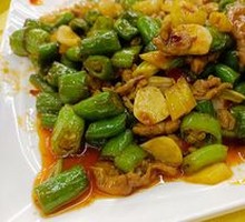 Spicy Wild Pepper Beef