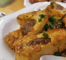 Hakka-style Stuffed Tofu