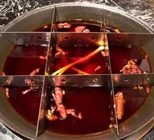 San Nang Red Soup Pot