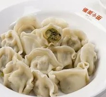 Leek and Pork Dumplings