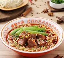 Braised Beef Noodles