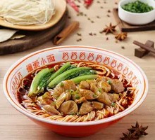 Secret-Recipe Pig Intestine Noodles