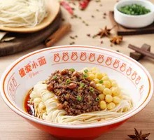 Pea and Meat Sauce Noodles