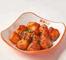 Potato Crackers