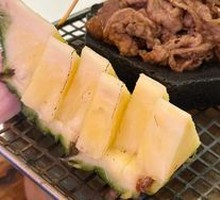 Pineapple Beef Roll