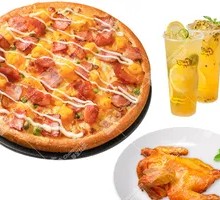Orleans Grilled Chicken Pizza with Crust