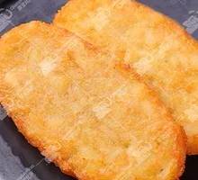 Golden Potato Pancake