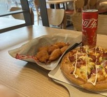 Salted Egg Yolk Bacon Pizza