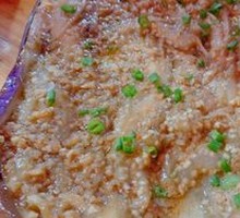 Grilled Eggplant