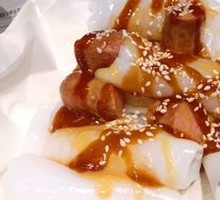 Mixed Sauce Sausage Rice Noodle Roll