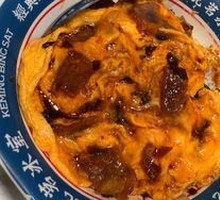 Beef and Egg Rice