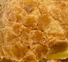 Pineapple Bun