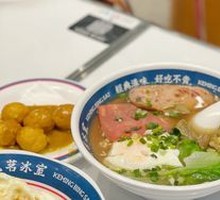 Mr. Star Instant Noodles